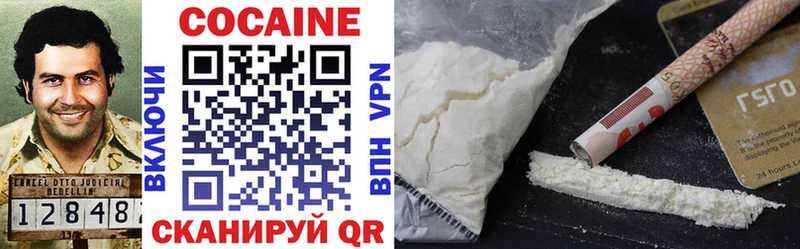 COCAIN FishScale  где найти   Медногорск 