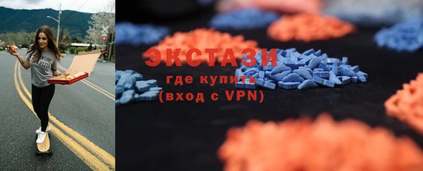 гашиш Бородино