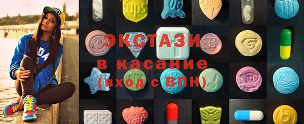 гашишное масло Чегем