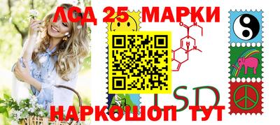мдпв Кимры