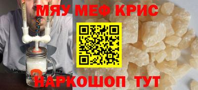 экстази Кингисепп