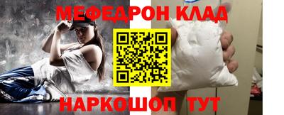 мдпв Кимры