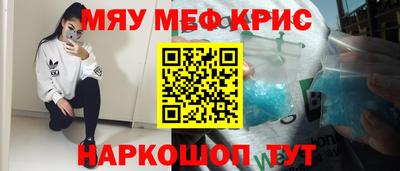 экстази Кингисепп