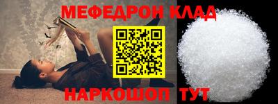 экстази Кингисепп