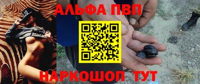 экстази Кингисепп