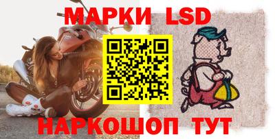 мдпв Кимры