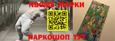 мдпв Кимры