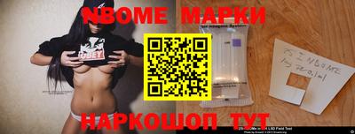 экстази Кингисепп