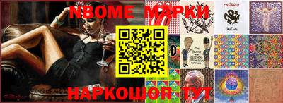 мдпв Кимры