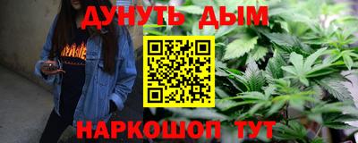 экстази Кингисепп