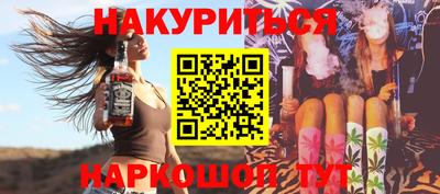 экстази Кингисепп