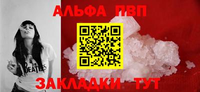 мдпв Кимры