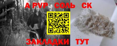 мдпв Кимры