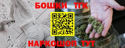 экстази Кингисепп