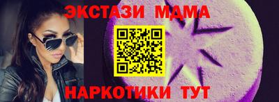 мдпв Кимры