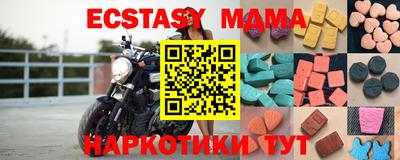 мдпв Кимры