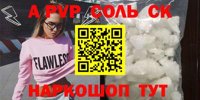 экстази Кингисепп
