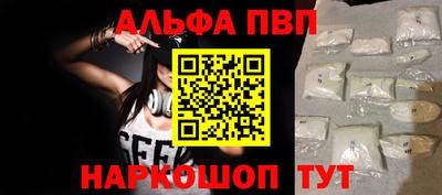 мдпв Кимры