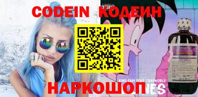 экстази Кингисепп