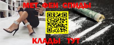 гидра Кинель