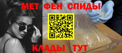 мдпв Кимры