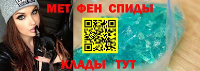 мдпв Кимры