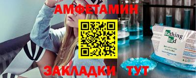 экстази Кингисепп