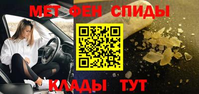 экстази Кингисепп