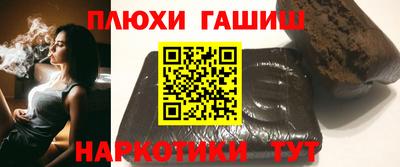 экстази Кингисепп