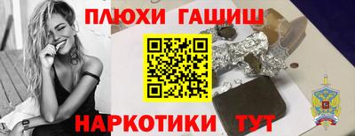 мдпв Кимры