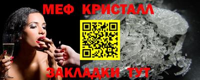 экстази Кингисепп