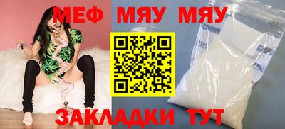 мдпв Кимры