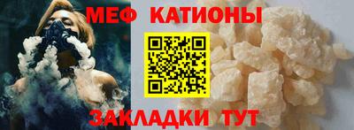 гидра Кинель