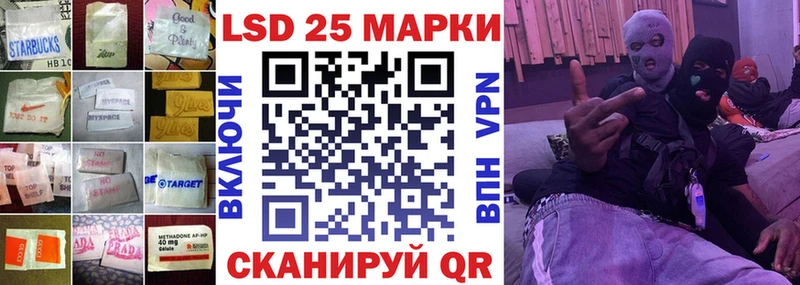 наркошоп Медногорск дарк нет как зайти ЛСД экстази кислота